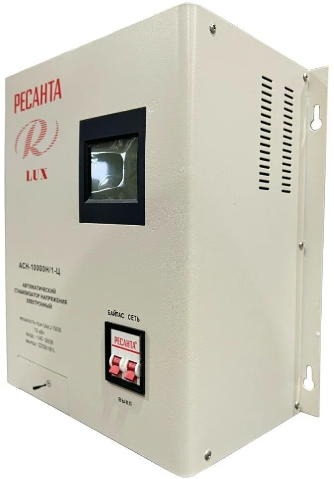 Стабилизатор РЕСАНТА LUX АСН-10000/1-Ц Казахстан