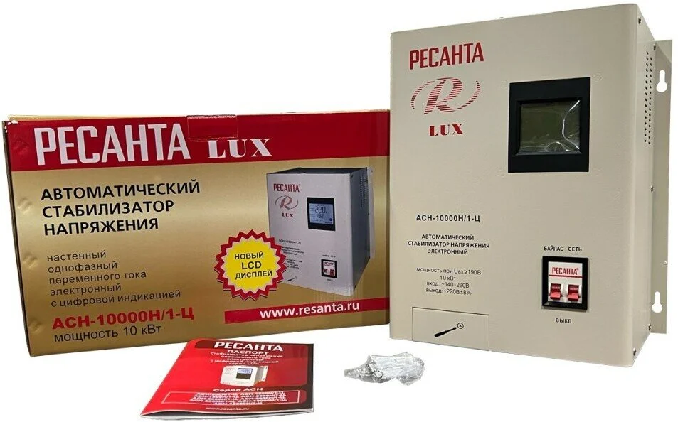 Стабилизатор РЕСАНТА LUX АСН-10000/1-Ц Казахстан