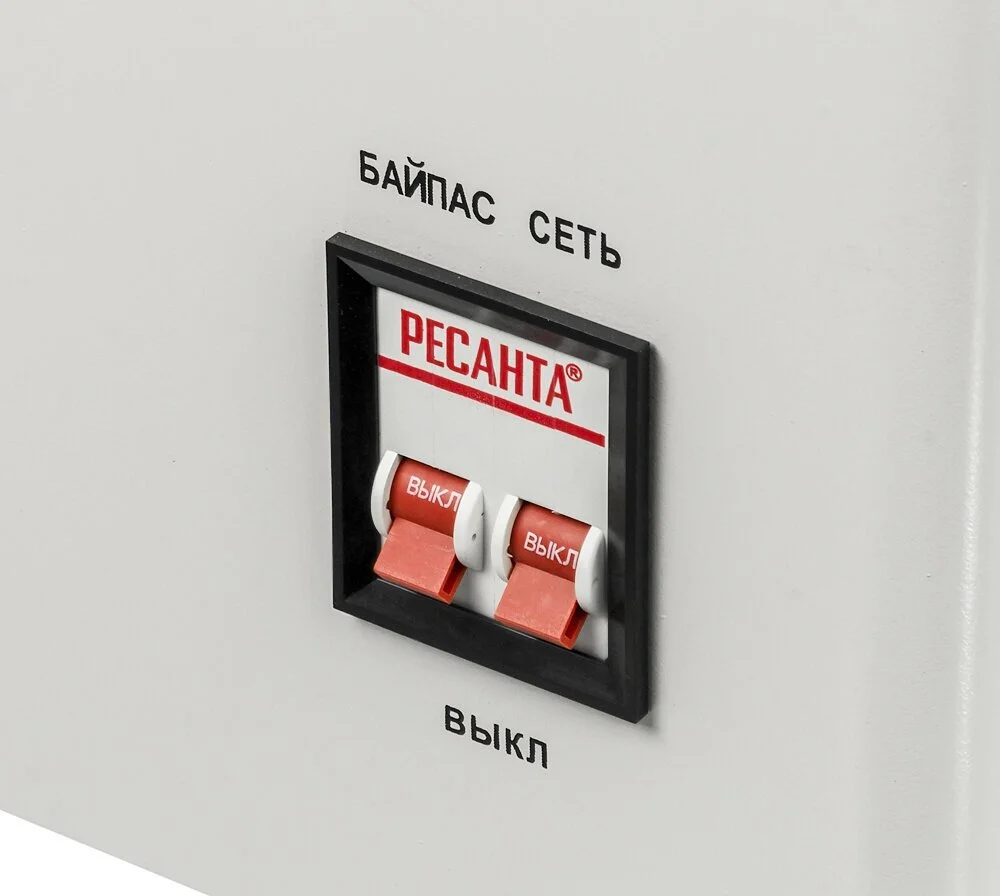 Стабилизатор РЕСАНТА LUX АСН-10000/1-Ц Казахстан