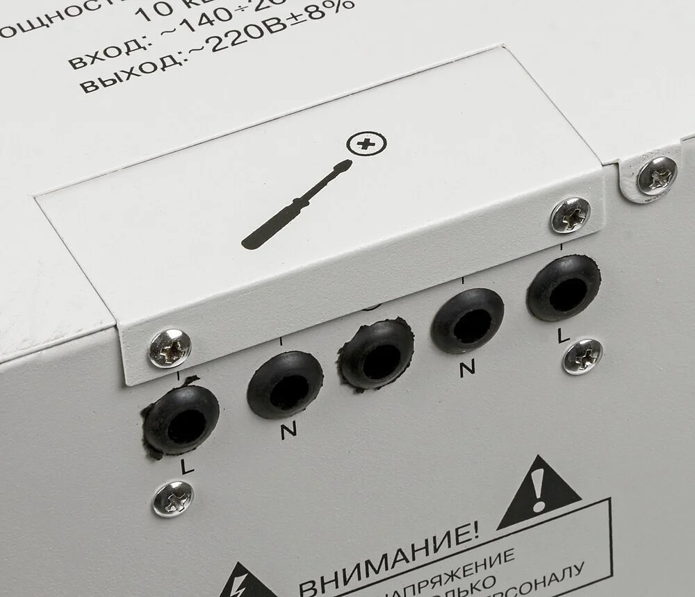Стабилизатор РЕСАНТА LUX АСН-10000/1-Ц Казахстан