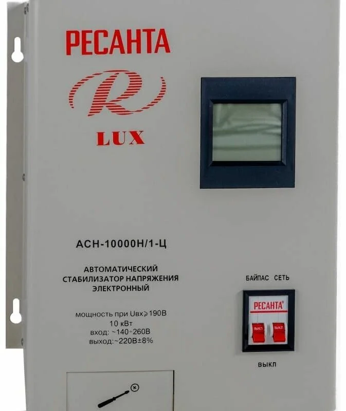 Стабилизатор РЕСАНТА LUX АСН-10000/1-Ц Казахстан