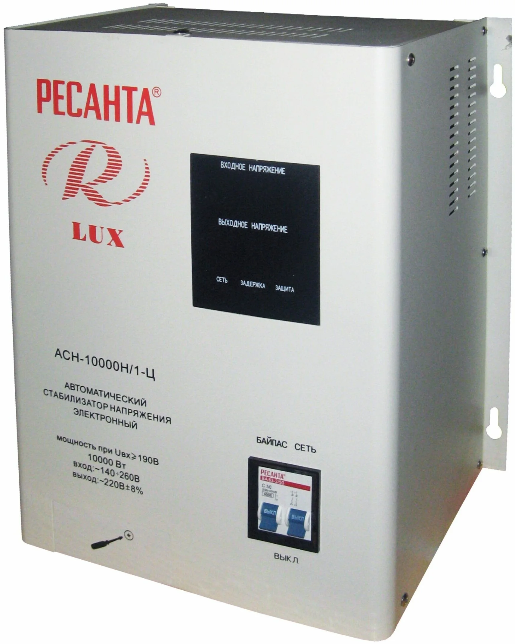 Стабилизатор РЕСАНТА LUX АСН-10000/1-Ц Казахстан