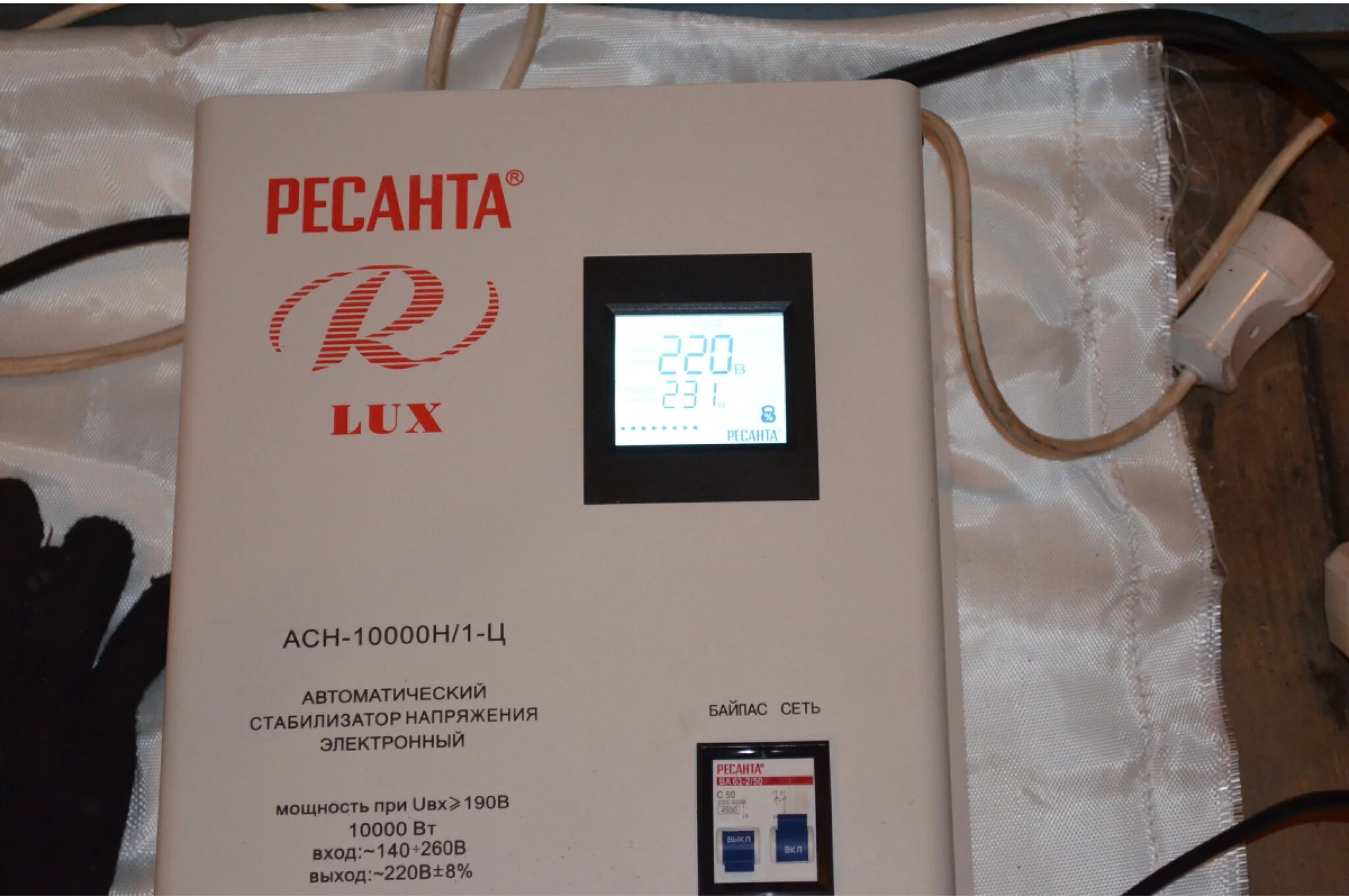 Стабилизатор РЕСАНТА LUX АСН-10000/1-Ц Казахстан