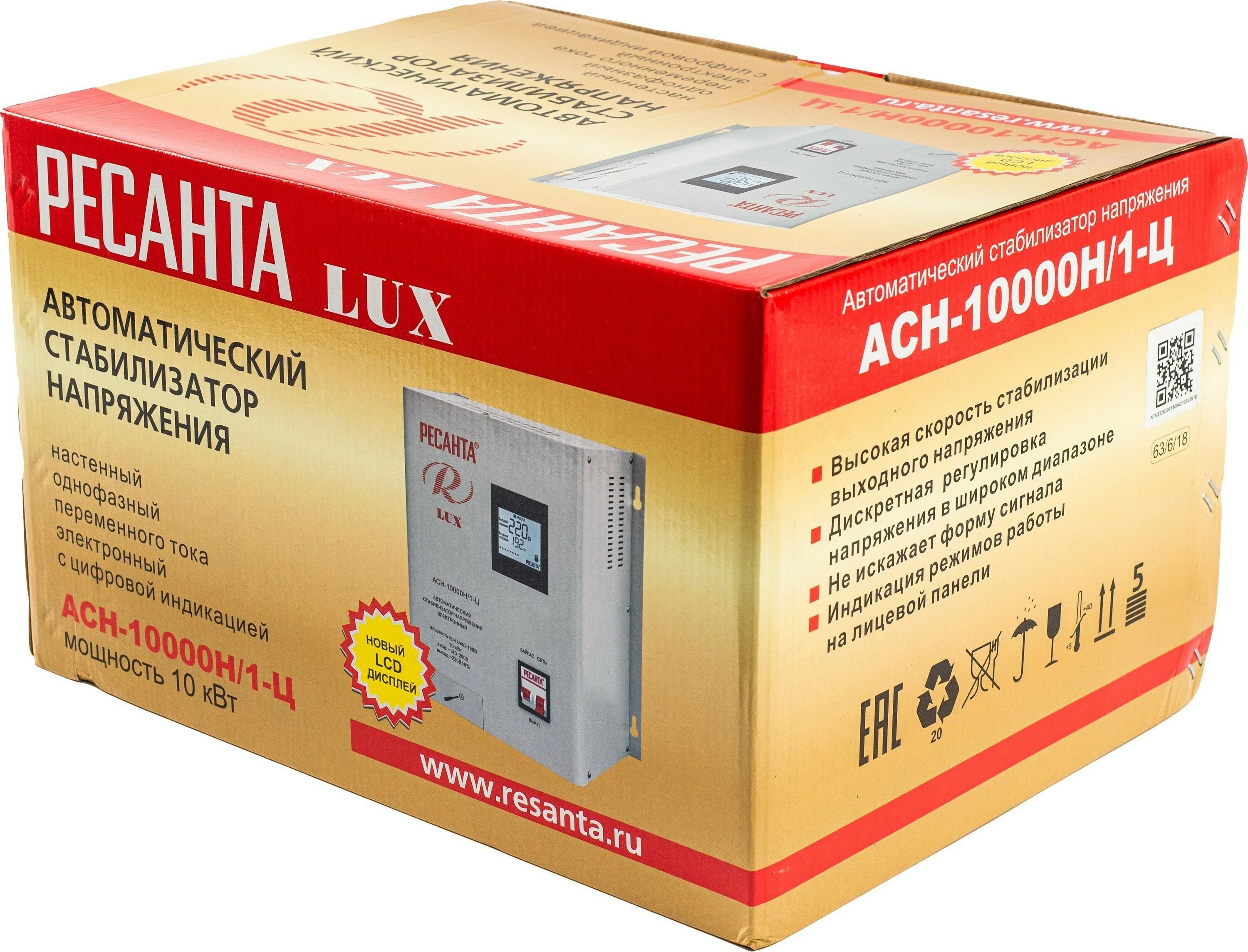 Стабилизатор РЕСАНТА LUX АСН-10000/1-Ц Казахстан