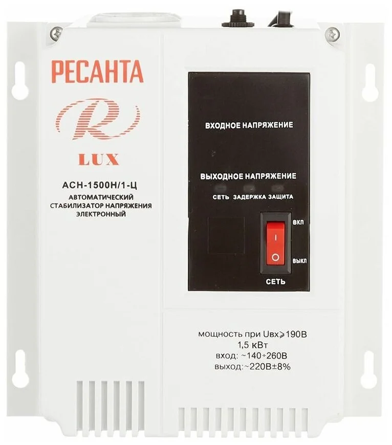 Фотография Стабилизатор РЕСАНТА LUX АСН-1500/1-Ц