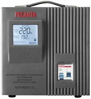 Стабилизатор РЕСАНТА LUX АСН-8000/1-Ц