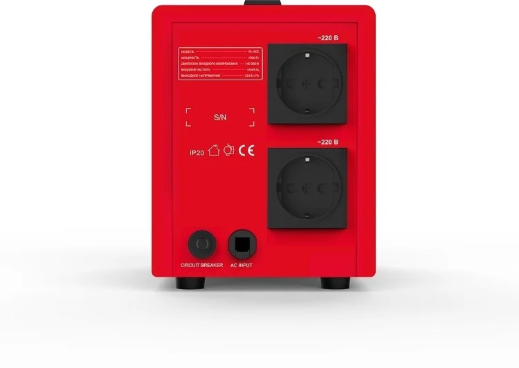 Фотография Стабилизатор SVC R-1500