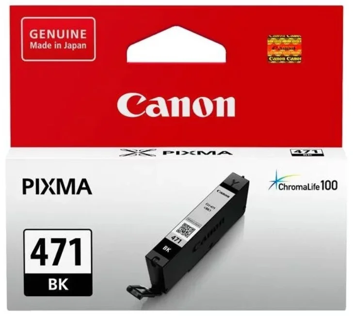 Фото Чернила CANON CLI-471 BK (0400C001AA)