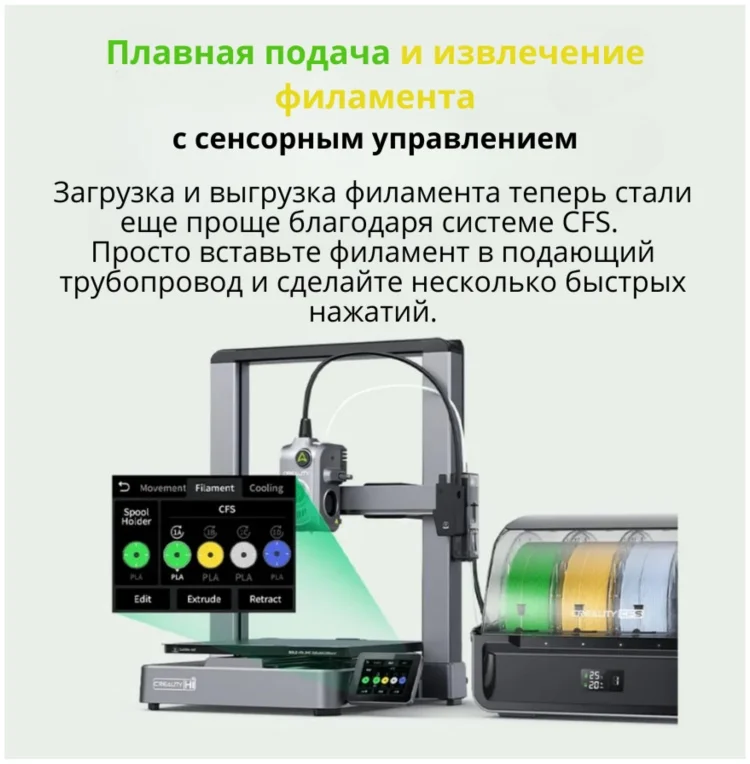 Фотография 3D принтер CREALITY Hi Combo