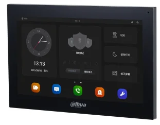 Монитор видеонаблюдения DAHUA VTH5341GW
