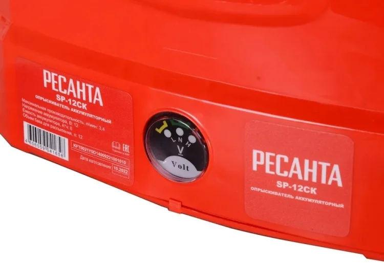 Опрыскиватель РЕСАНТА SP-12СК (70/13/40) заказать