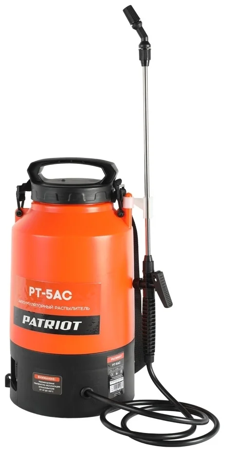 Опрыскиватель ранцевый PATRIOT PT-5AC