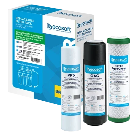 Комплект картриджей ECOSOFT Premium 1-2-3 (жесткость, хлор, тяжелые металлы, фен) (CHV3ECO)