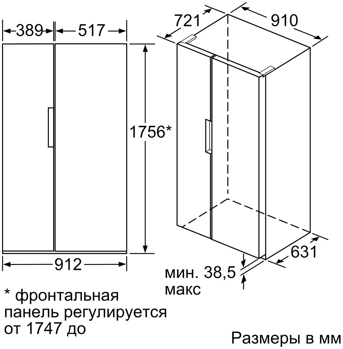 Купить Холодильник BOSCH KAN92NS25R
