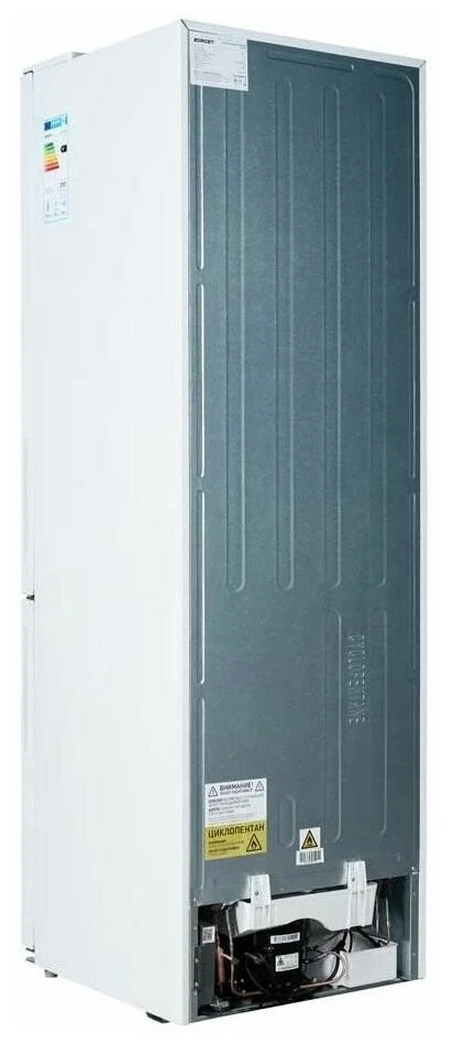 Цена Холодильник ZARGET ZRB310DS1WM (310 EX WHITE)