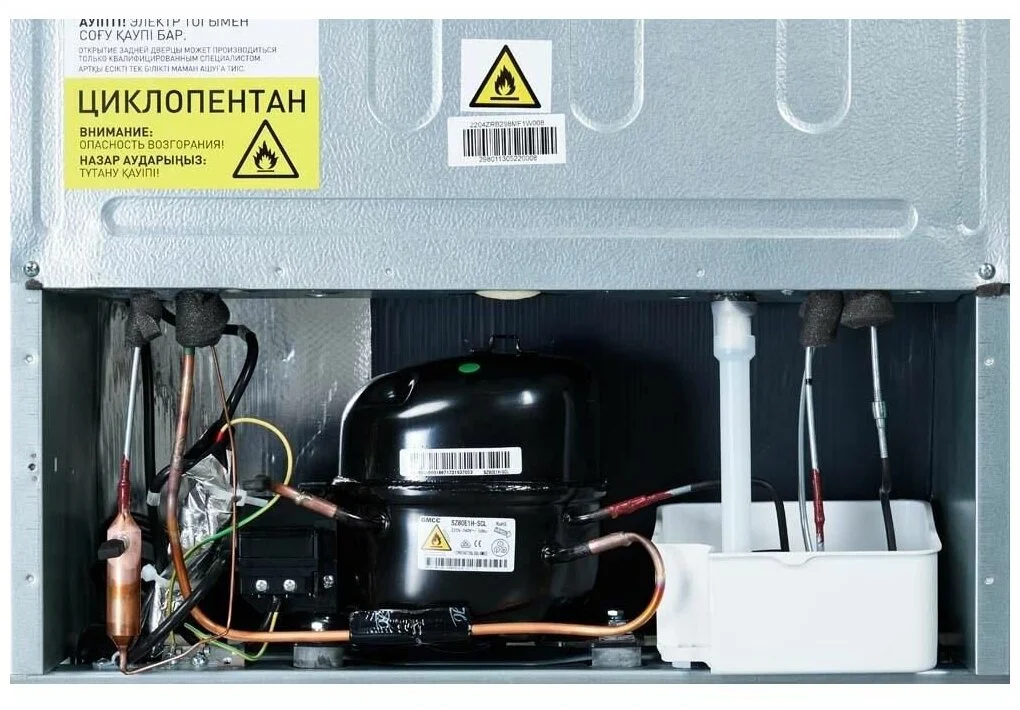 Холодильник ZARGET ZRB298MF1IM (298 INOX) Казахстан