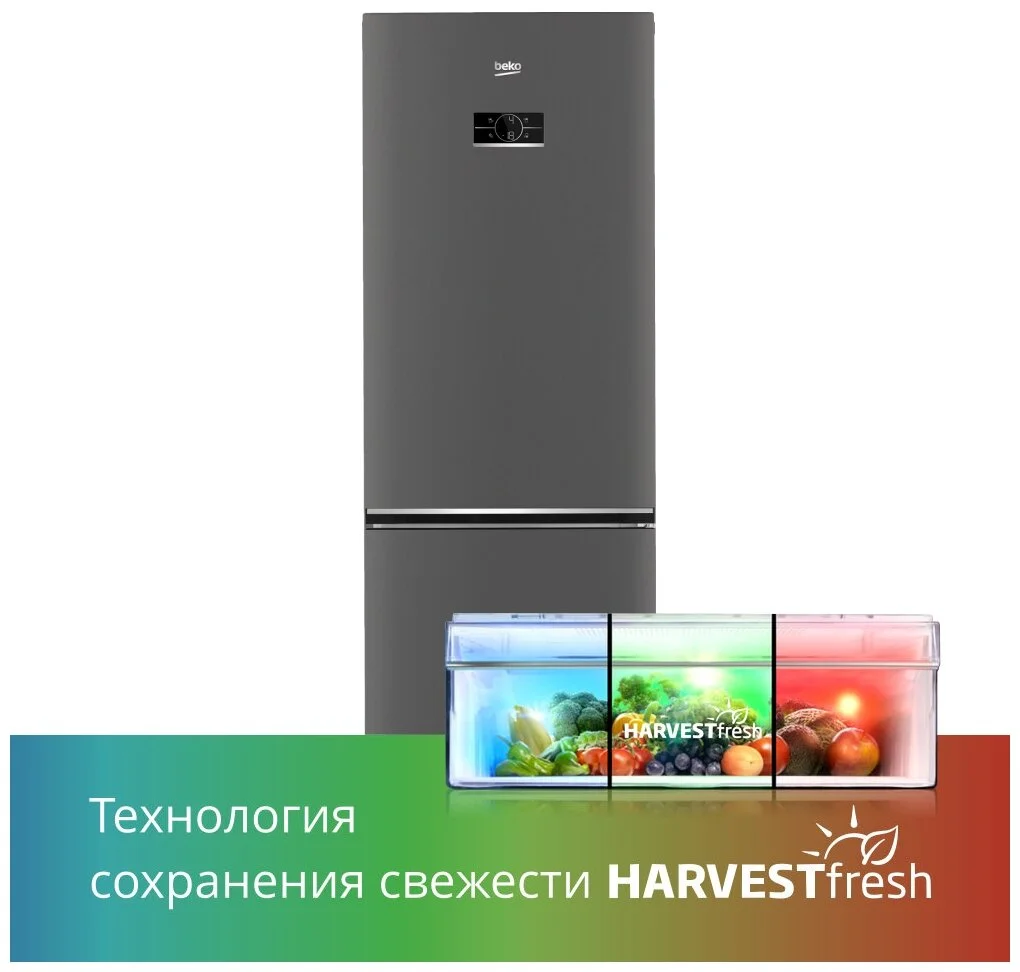 Картинка Холодильник BEKO B3RCNK362HX