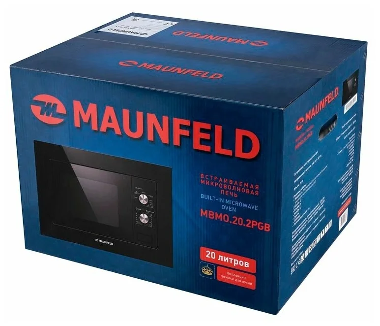 Встраиваемая микроволновая печь MAUNFELD MBMO.20.2PGB Казахстан
