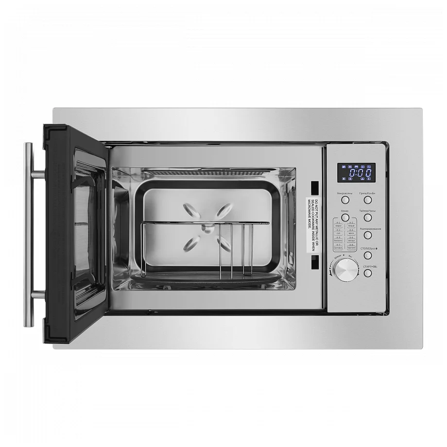 Картинка Встраиваемая микроволновая печь MAUNFELD XBMO202S