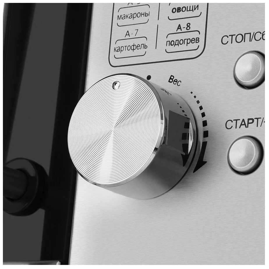 Встраиваемая микроволновая печь MAUNFELD XBMO202S заказать