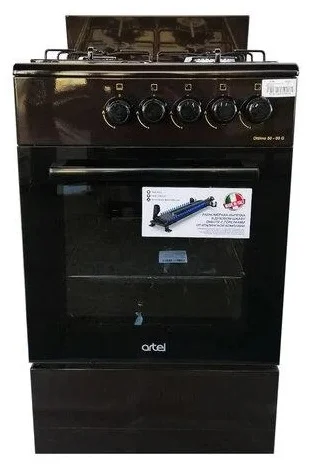 Плита ARTEL OTTIMA 50 G Brown