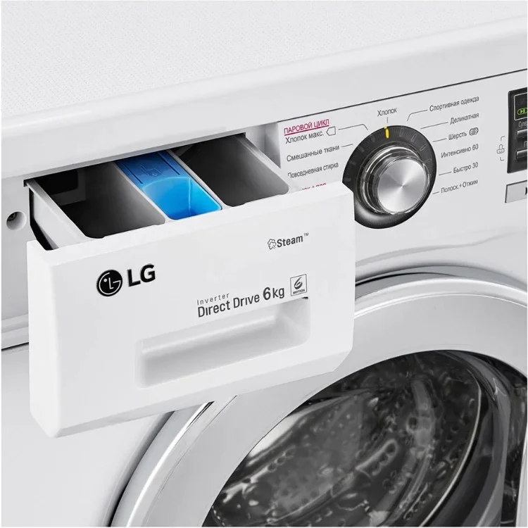 Цена Стиральная машина LG F1296NDS3