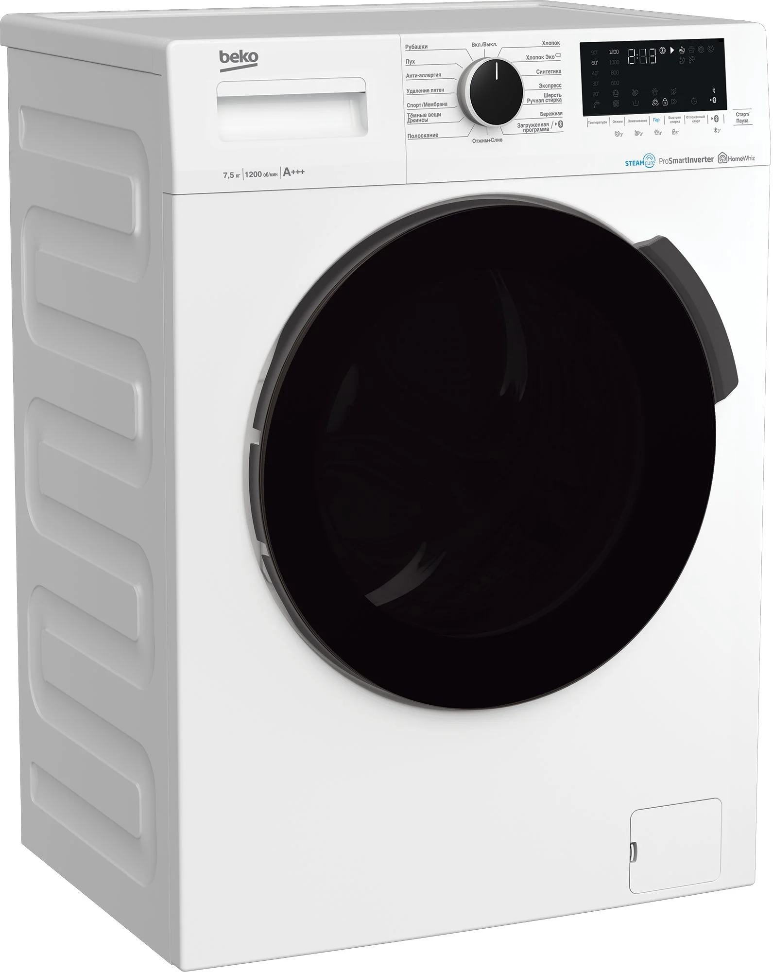 Фото Стиральная машина BEKO WSPE7H616W