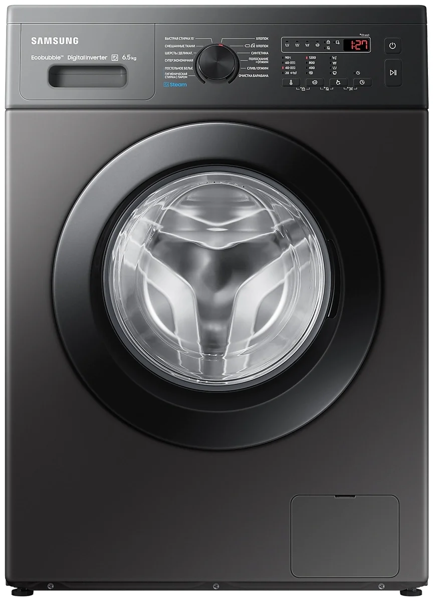 Стиральная машина SAMSUNG WW65A4S21CX