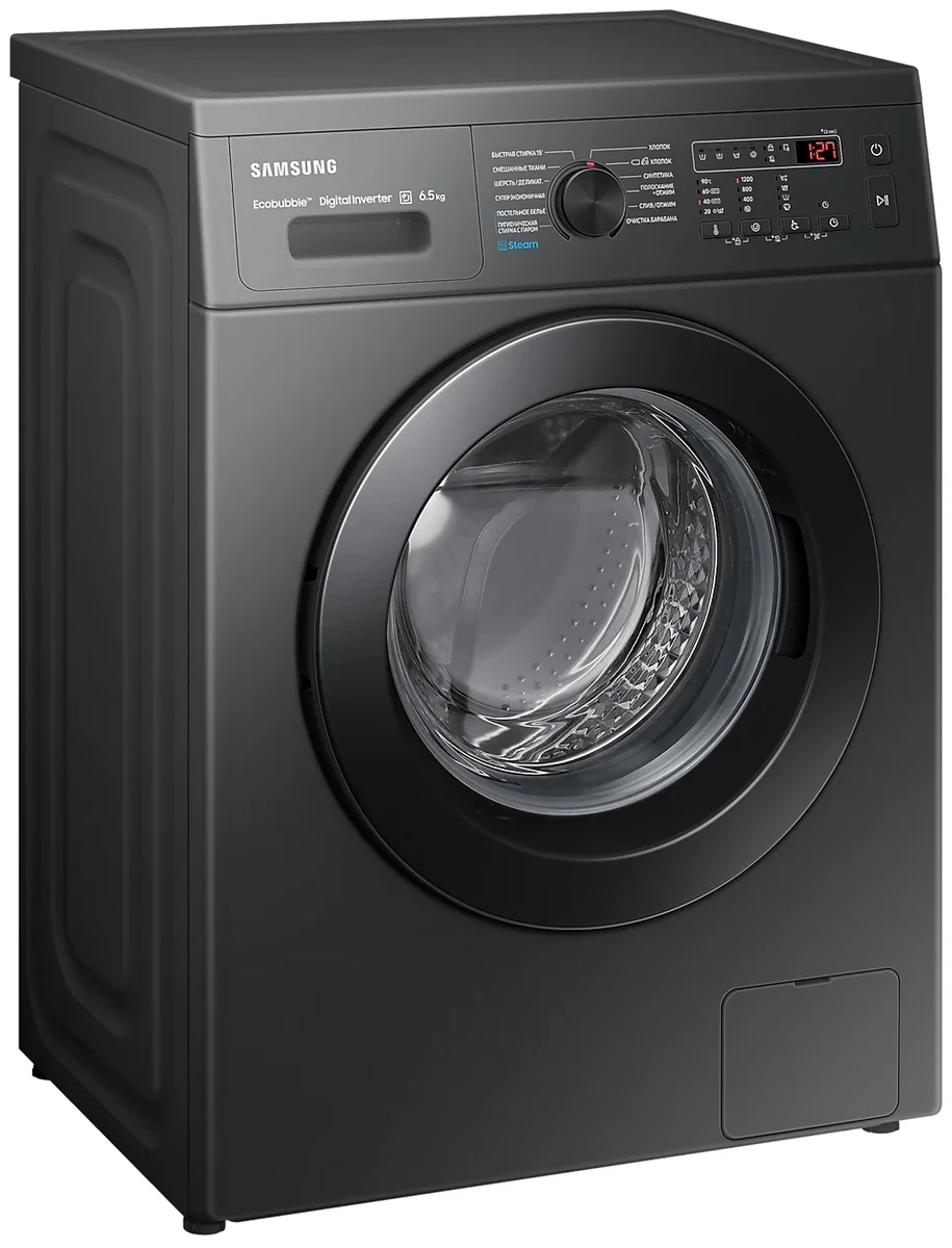 Цена Стиральная машина SAMSUNG WW65A4S21CX