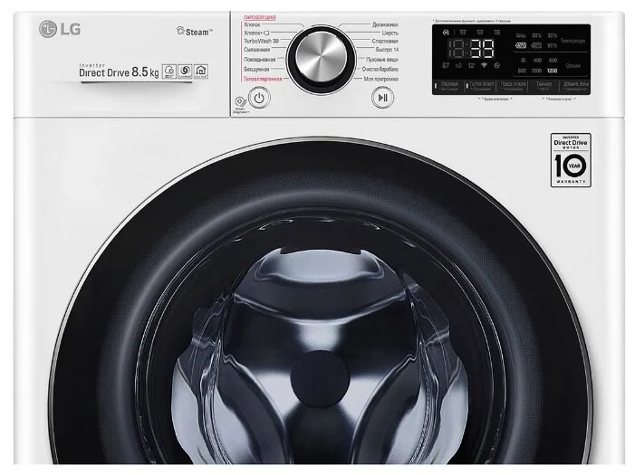 Стиральная машина LG F2V9GW9W Казахстан