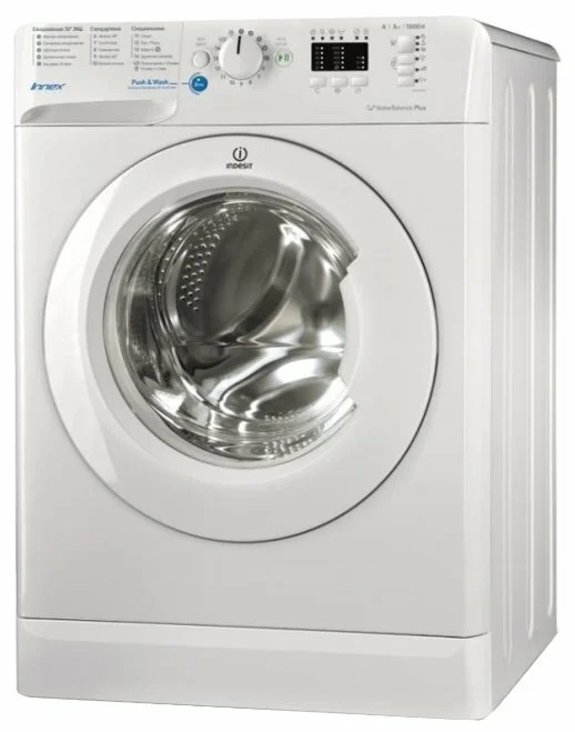 Фото Стиральная машина INDESIT BWSA 61051