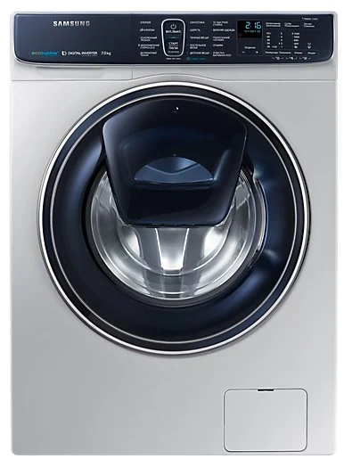 Стиральная машина SAMSUNG WW70K62E69SDLD