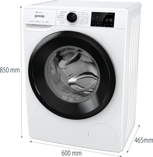 Стиральная машина GORENJE WPNEI72SA1SWIFI/C заказать
