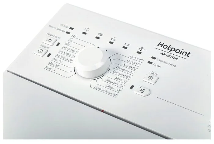 Купить Стиральная машина HOTPOINT-ARISTON WMTF 601 L CIS