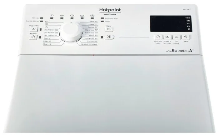 Стиральная машина HOTPOINT-ARISTON WMTF 601 L CIS заказать