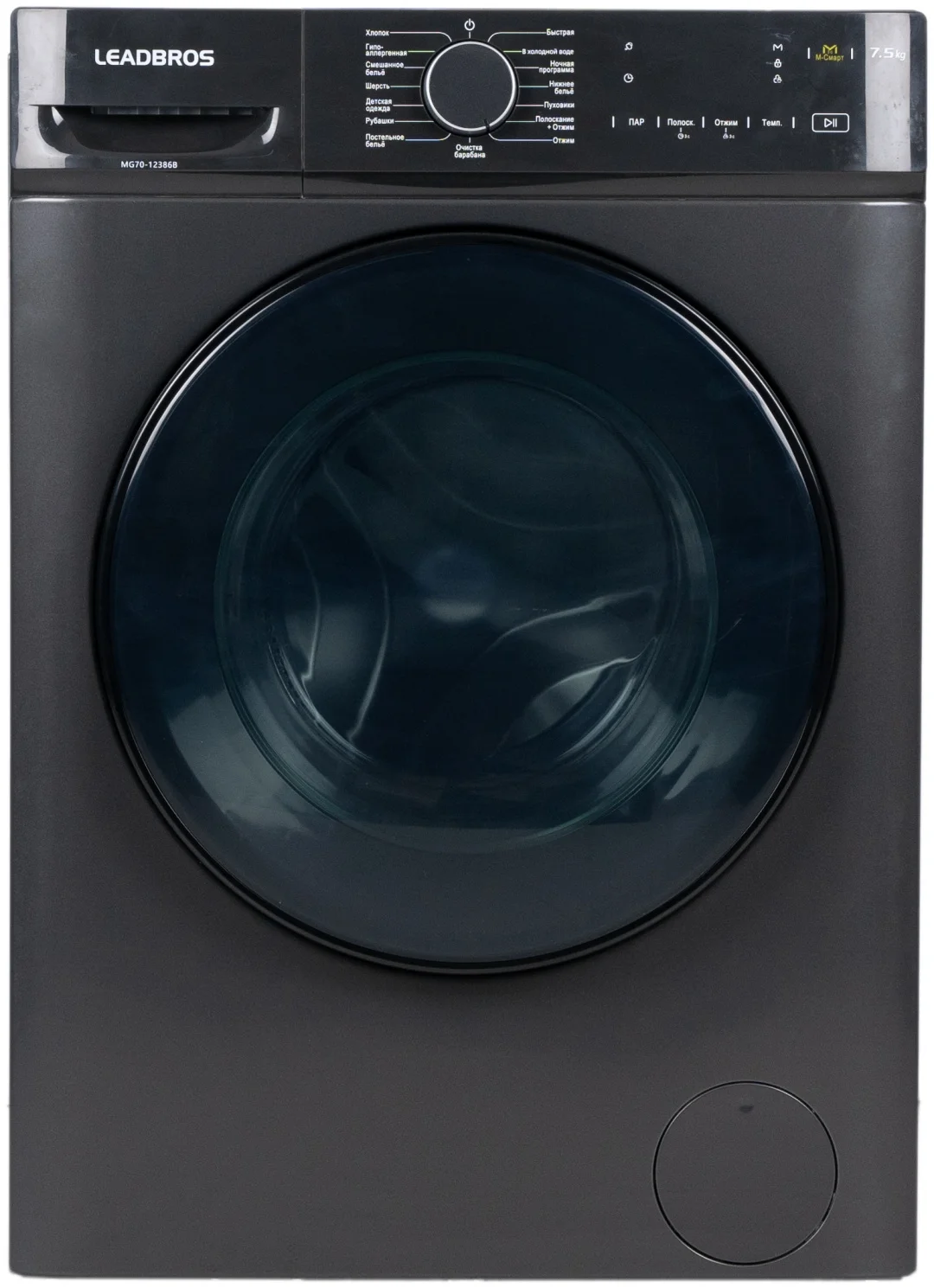 Стиральная машина LEADBROS MG70-12386B Grey