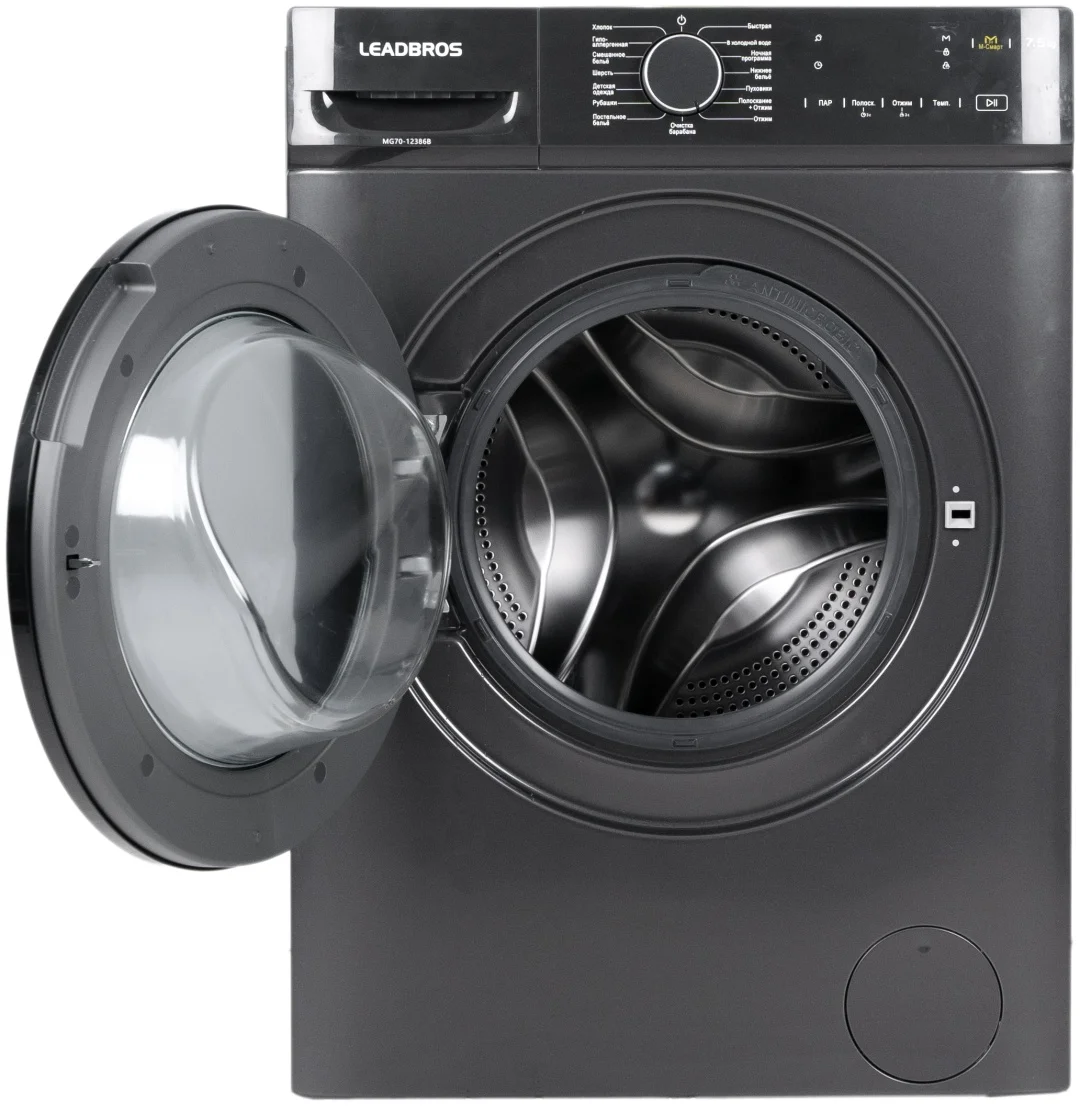 Фото Стиральная машина LEADBROS MG70-12386B Grey