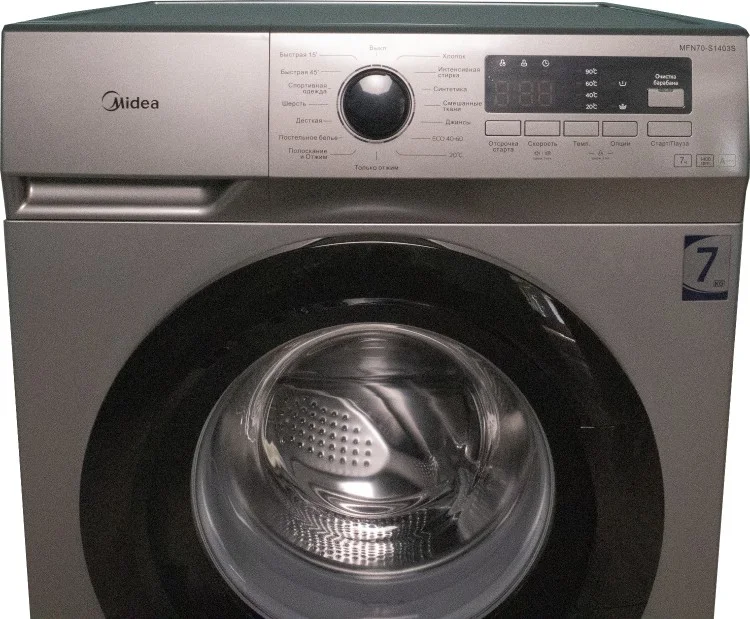 Картинка Стиральная машина MIDEA MFN70-S1403S (MFN70-S1203 S)