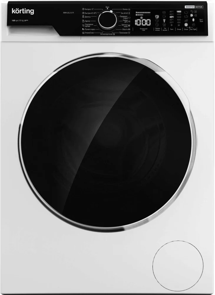 Фото Стиральная машина KORTING KWM 63IL14119