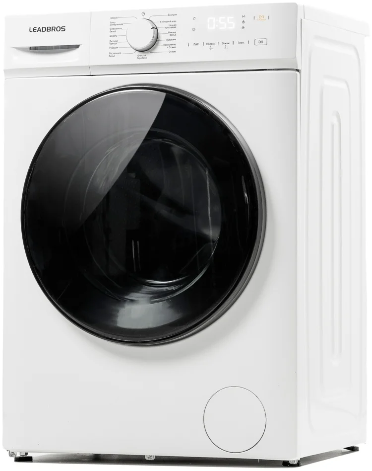 Фото Стиральная машина LEADBROS MG70 White