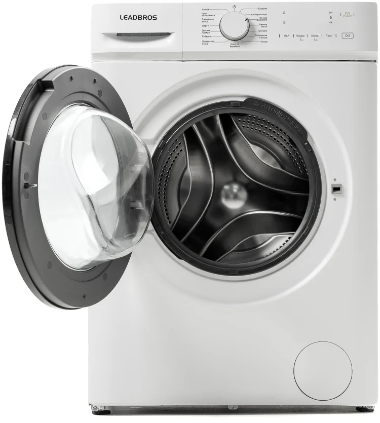 Фотография Стиральная машина LEADBROS MG70 White