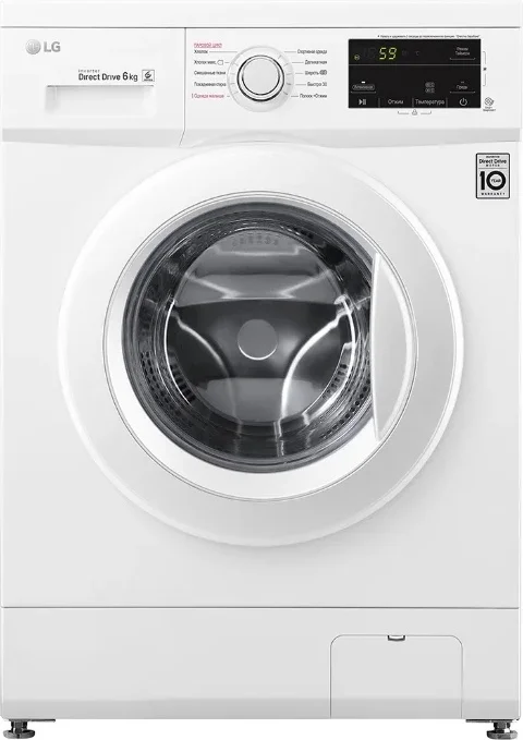 Фото Стиральная машина LG F2J3NS0W