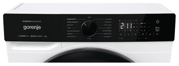 Стиральная машина GORENJE WNHA62SAS заказать