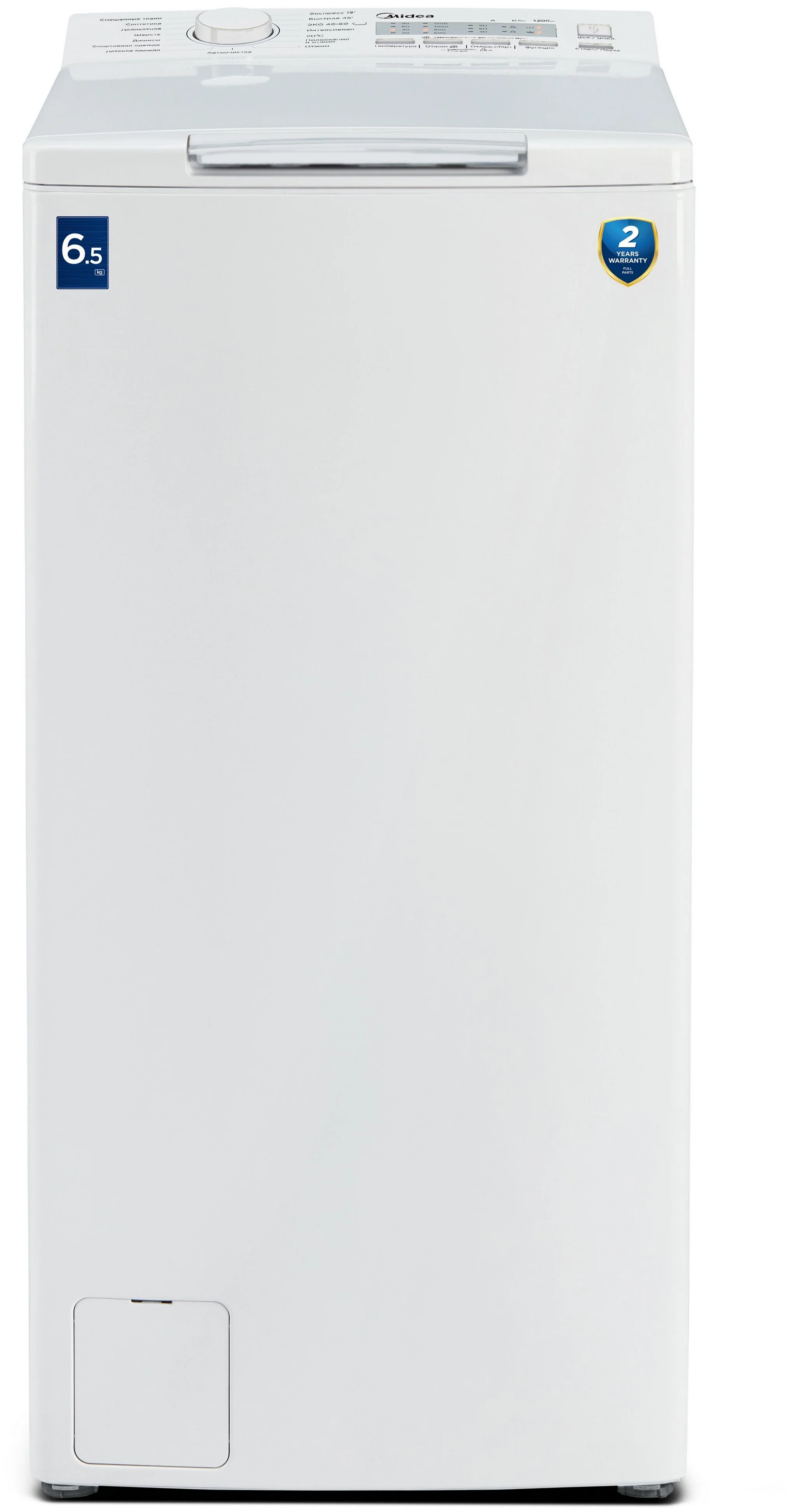 Стиральная машина MIDEA MFE11W65/W-C