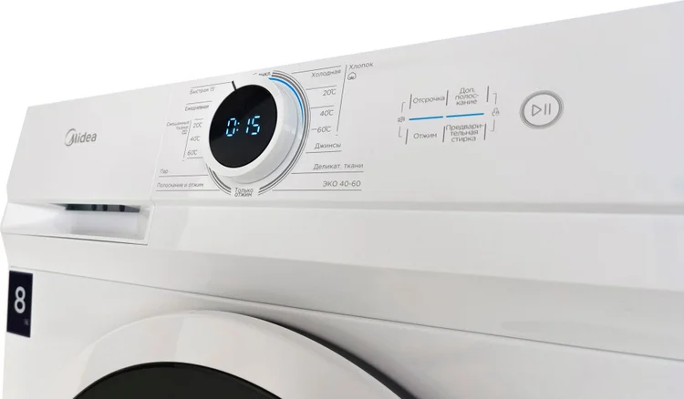 Цена Стиральная машина MIDEA MF100W80B/W-C