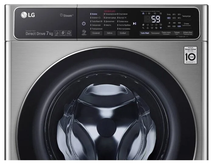 Купить Стиральная машина LG F2T9HS9S