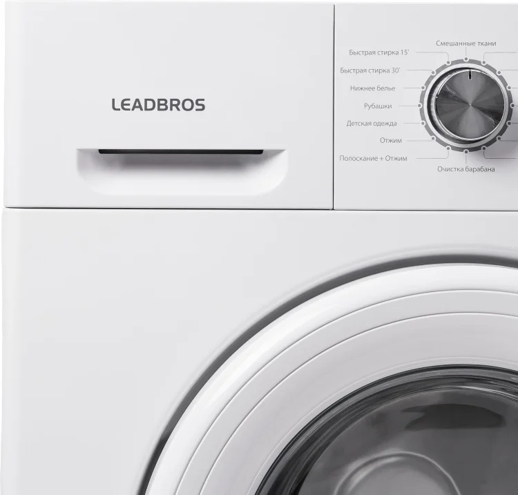 Картинка Стиральная машина LEADBROS XQG60-1017P White
