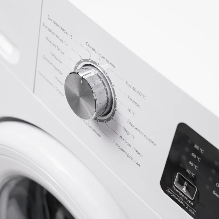 Цена Стиральная машина LEADBROS XQG60-1017P White