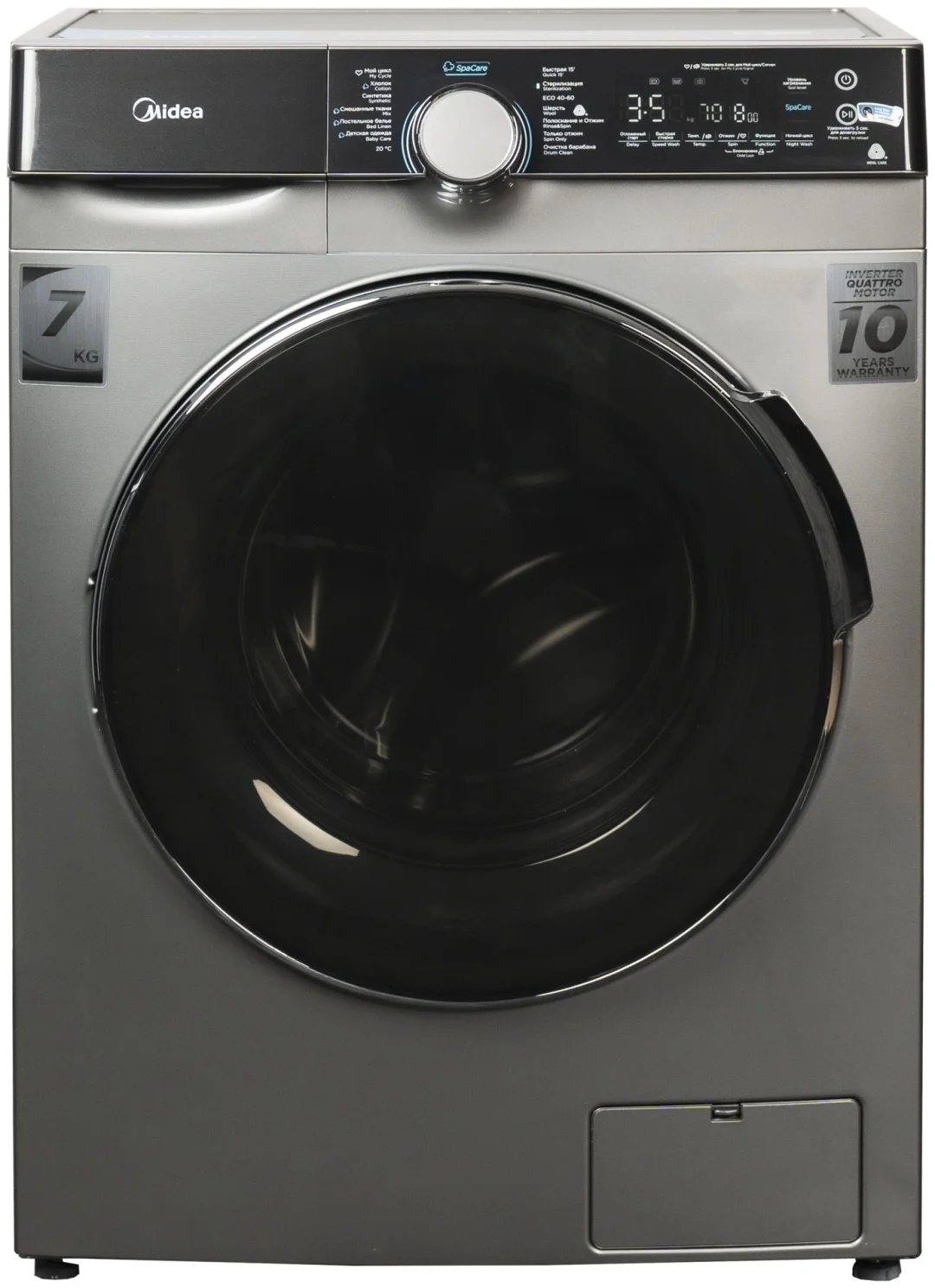 Фото Стиральная машина MIDEA MFK03W70B/S-C