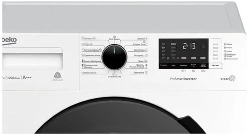 Цена Стиральная машина BEKO RSPE78612W